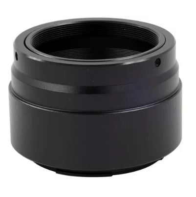 Nikon Z M48 T Ring